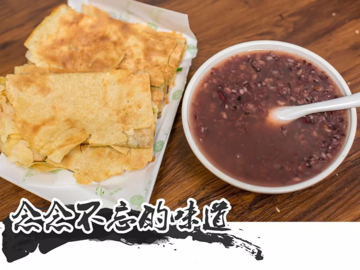 邻村二妮菜煎饼、二妮菜煎饼+粥.jpg